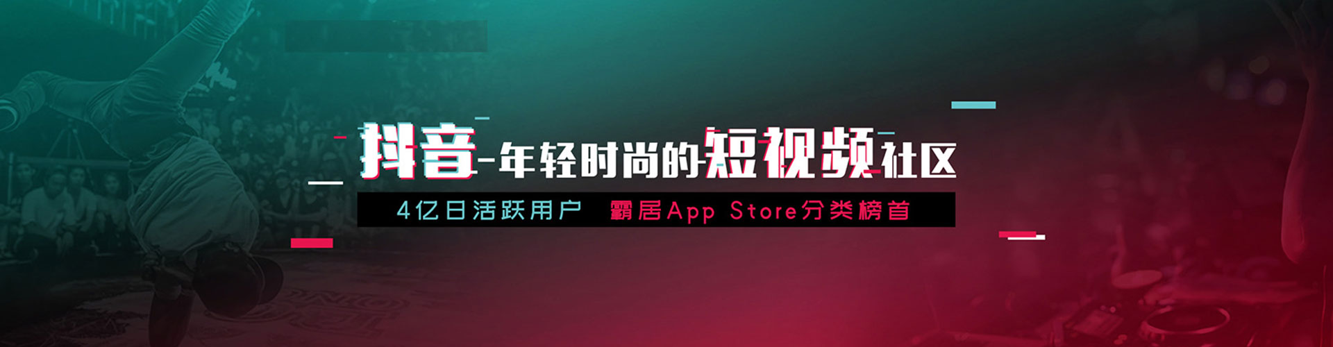 大树百度竞价运营